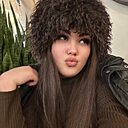 Лианка, 20 лет