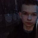 Максим, 18 лет