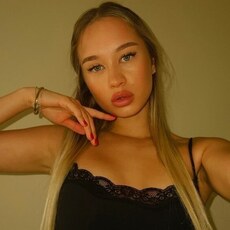 Фотография девушки Виталина, 26 лет из г. Иваново