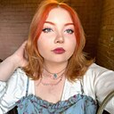 Мария, 19 лет