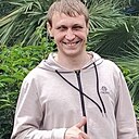 Сергей, 29 лет