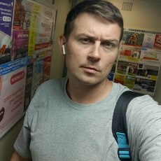 Фотография мужчины Сергей, 35 лет из г. Новочеркасск