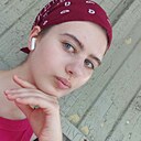 Марика, 20 лет