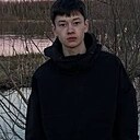 Сава, 18 лет