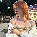 Екатерина, 24 года