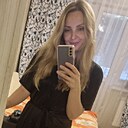 Екатерина, 35 лет