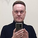 Den, 38 лет