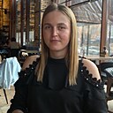 Карина, 26 лет