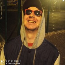 Фотография мужчины Эдуард, 21 год из г. Новороссийск