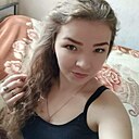 Наталья, 29 лет