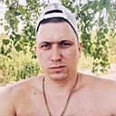 Алексей, 28 лет