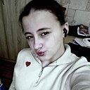 Лада, 18 лет