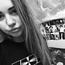 Кристина, 23 года