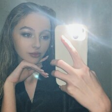 Фотография девушки Елизавета, 20 лет из г. Усть-Каменогорск