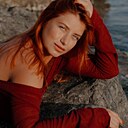 Елена, 29 лет