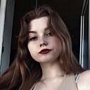 Даша, 18 лет