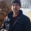 Денис, 45 лет