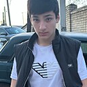 Али, 18 лет