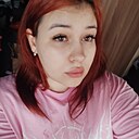 Мишель, 20 лет