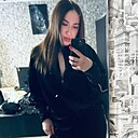Софья, 20 лет