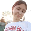 Фаина, 20 лет