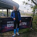 Сергей, 41 год