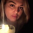 Оксана, 43 года