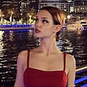 Алина, 18 лет