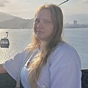 Таня, 20 лет