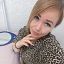 Карина, 30 лет