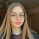 Александра, 19 лет