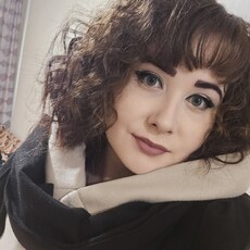 Фотография девушки Кристина, 25 лет из г. Ухта