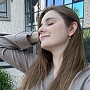Александра, 20 лет