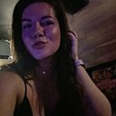 Наталья, 27 лет