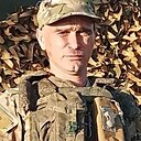 Слава, 33 года