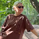 Ольга, 45 лет