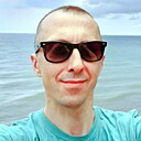 Александр, 44 года