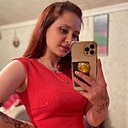 Екатерина, 26 лет