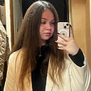 Екатерина, 21 год