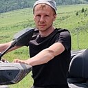 Александр, 34 года