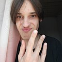 Роман, 18 лет