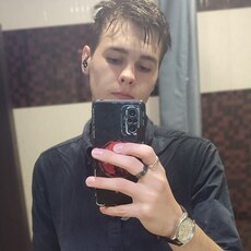 Фотография мужчины Алексей, 18 лет из г. Краснодар