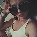 Марина, 30 лет