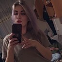 Теона, 29 лет