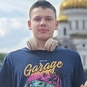 Артём, 18 лет
