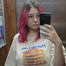 Фотография девушки Катерина, 25 лет из г. Краснодар