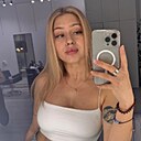 Юлия, 25 лет