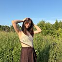 Алёна, 18 лет
