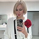 Александра, 39 лет