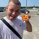 Кирилл, 19 лет